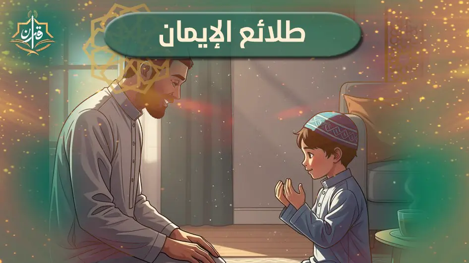  الدروس المستفادة من نصر أكتوبر المجيد  | إذاعة القرآن الكريم