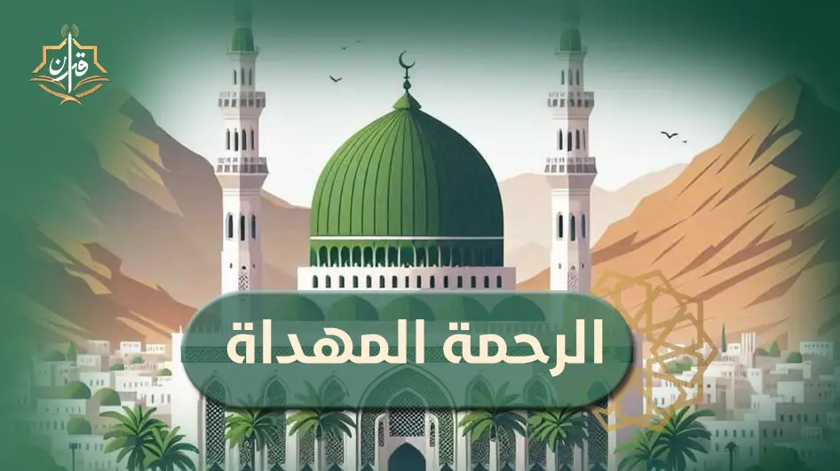 الترغيب في الصيام | إذاعة القرآن الكريم