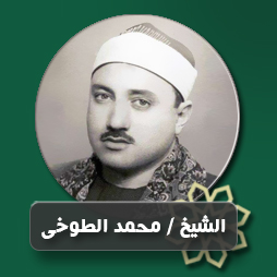 نسألك الغنى عن الناس يا رحمن  | إذاعة القرآن الكريم