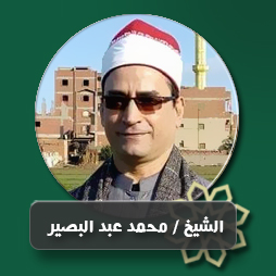 سورة الإسراء من الآية (23) حتى الآية (65) | إذاعة القرآن الكريم