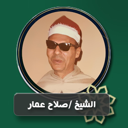 ابتهال يا رب هيئ لنا من أمرنا رشدا      | إذاعة القرآن الكريم