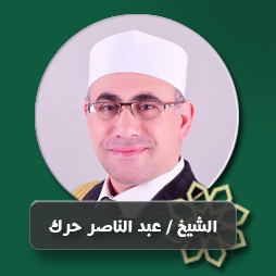 سورة يس من الآية (55) حتى الآية (83) | إذاعة القرآن الكريم
