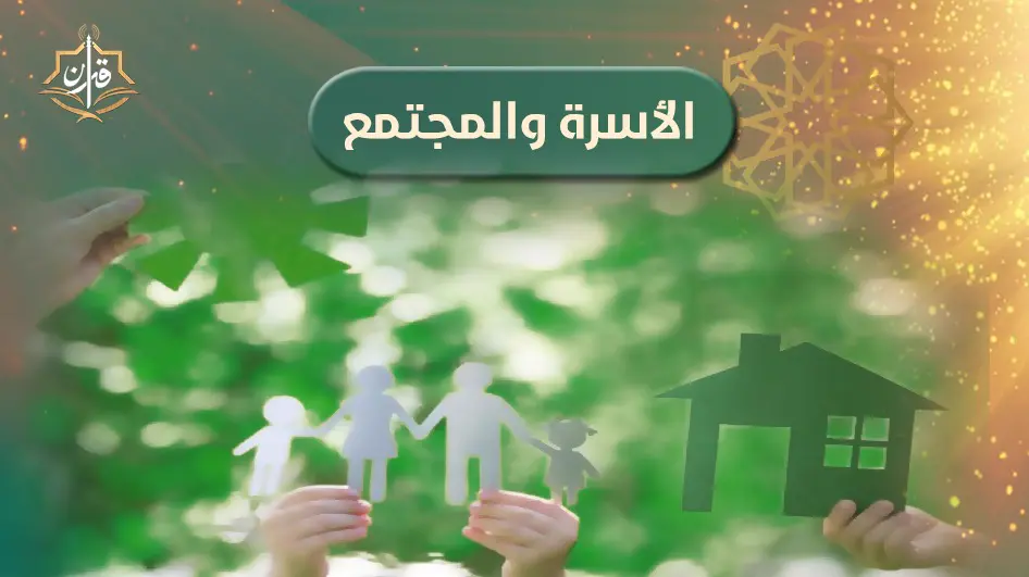 المولد النبوي | إذاعة القرآن الكريم